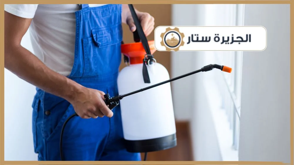 مكافحة الحشرات