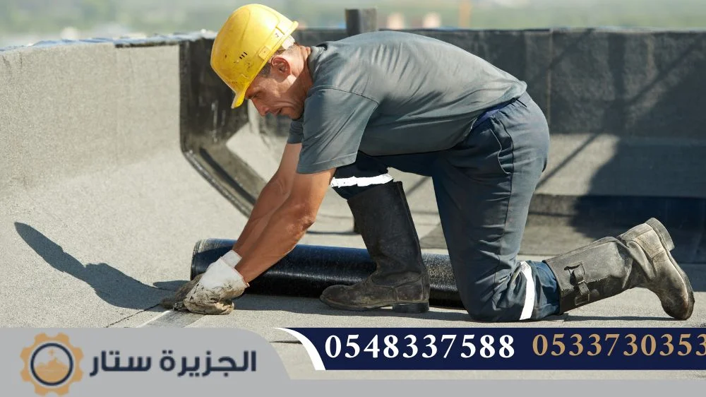 العزل السلبي