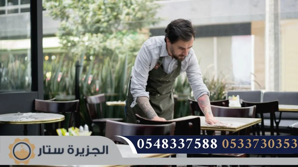 أفضل شركة تنظيف مطاعم بالرياض