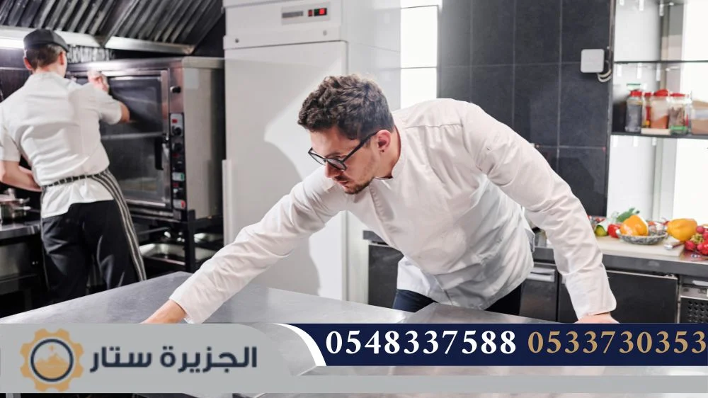 شركة تنظيف مطاعم الرياض
