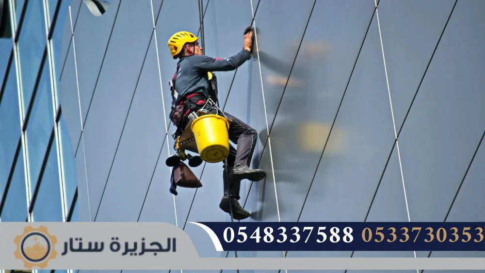 تنظيف واجهات بالرياض