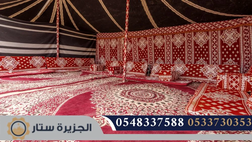 شركة تنظيف استراحات بالرياض
