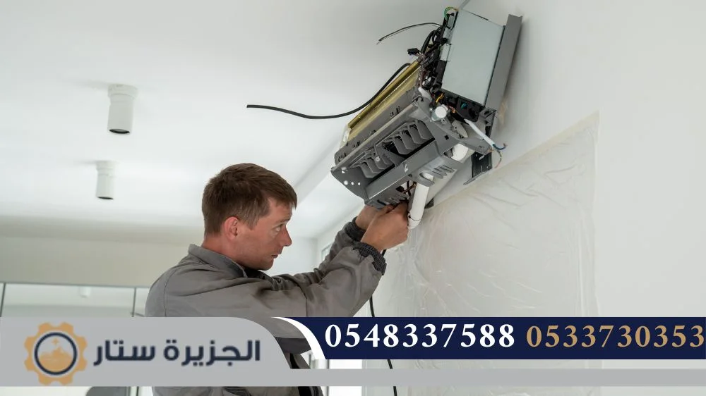 فني تركيب مكيفات سبليت