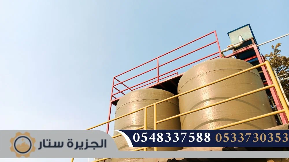 أفضل شركة تنظيف خزانات المياه بالرياض أفضل شركة تنظيف خزانات المياه بالرياض