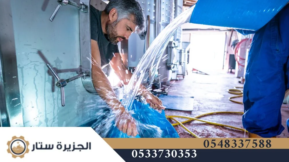 أفضل شركة تنظيف خزانات شمال الرياض أفضل شركة تنظيف خزانات شمال الرياض