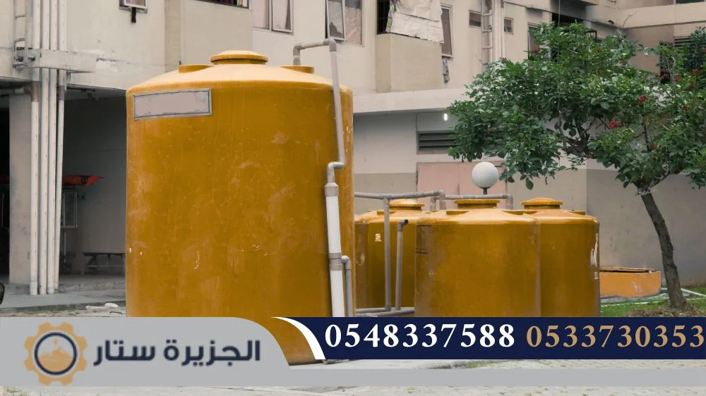 تنظيف خزانات المياه