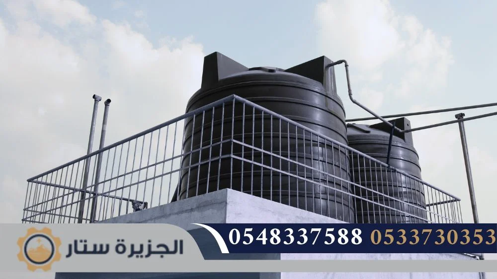 شركة تنظيف خزانات المياه بالرياض شركة تنظيف خزانات المياه بالرياض