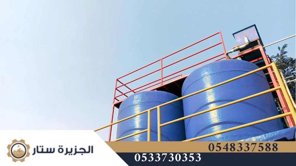 شركة تنظيف خزانات شمال الرياض