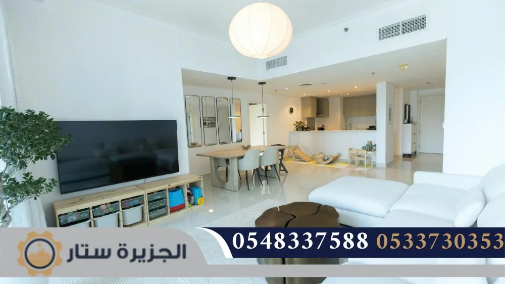 شركة تنظيف شقق في الرياض