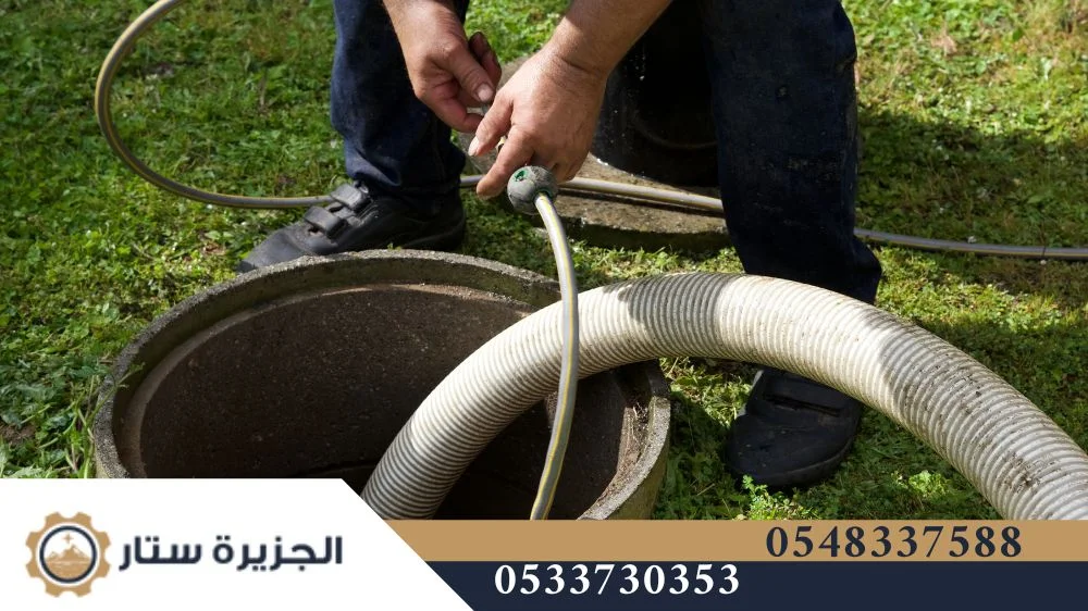 عقود تنظيف سنوية لخزانات المياه بالرياض عقود تنظيف سنوية لخزانات المياه بالرياض