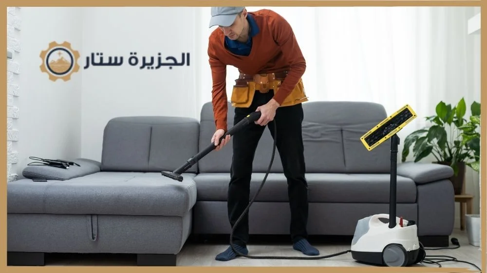 أفضل شركة تنظيف بالرياض
