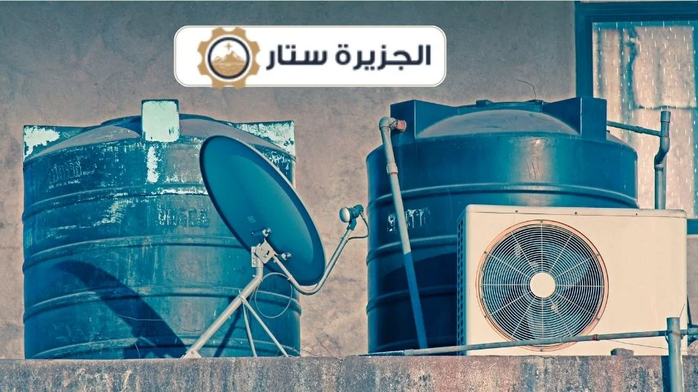 أفضل شركة تنظيف خزانات