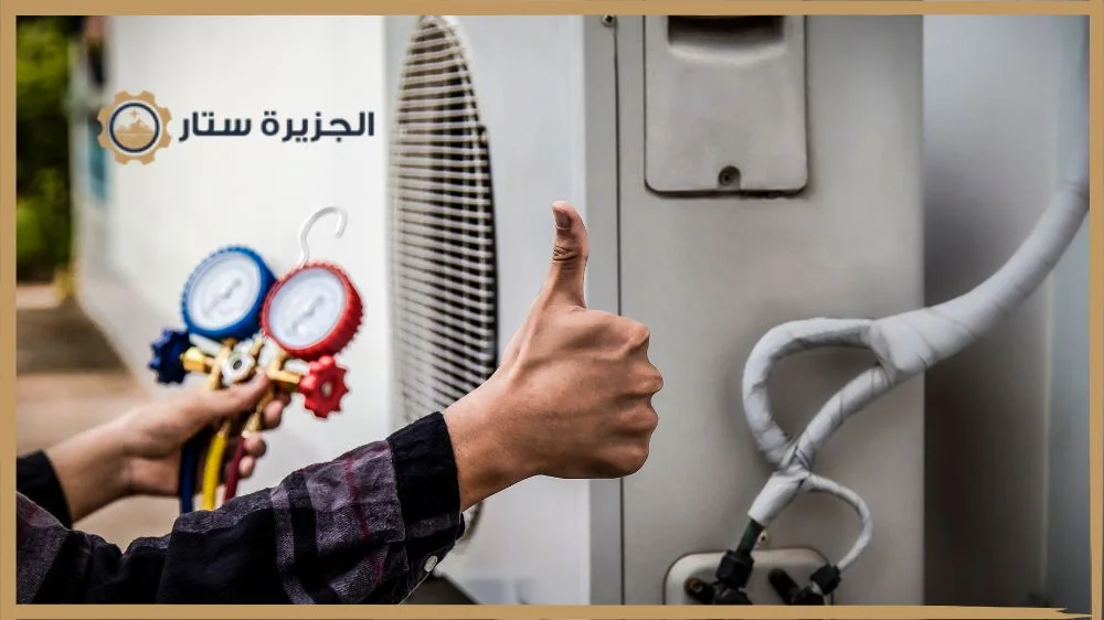 تركيب مكيفات سبليت بالرياض
