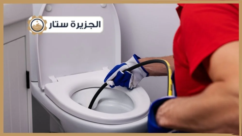 تسليك مجاري الحمامات