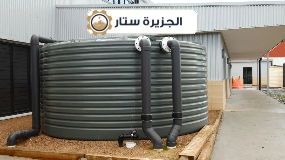 تنظيف الخزانات