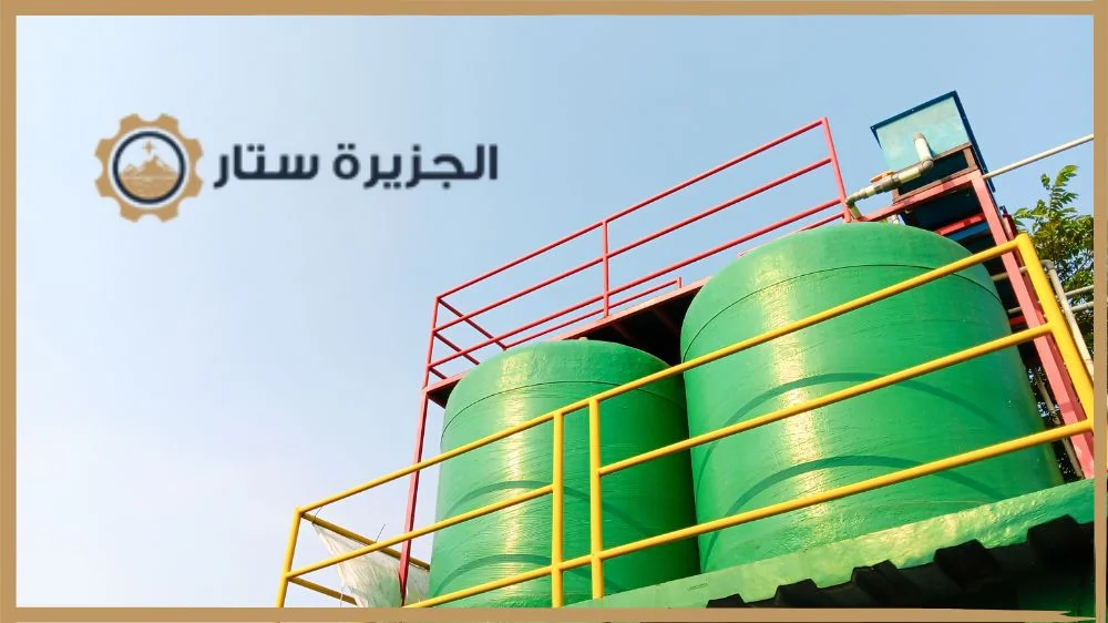 تنظيف خزانات المياه