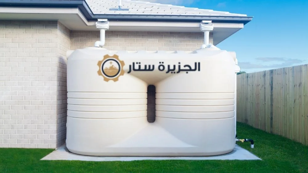 شركة تنظيف خزانات بالرياض