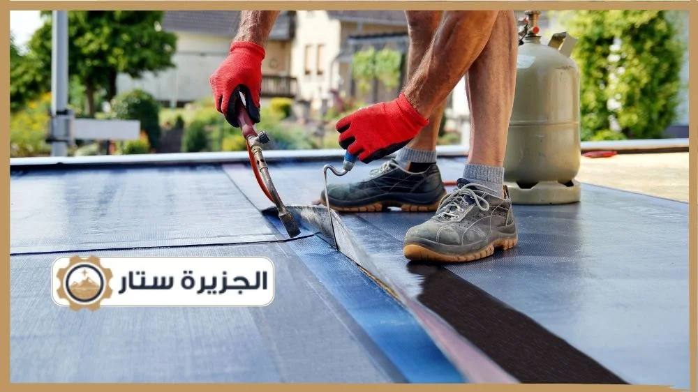 شركة عزل اسطح بالرياض