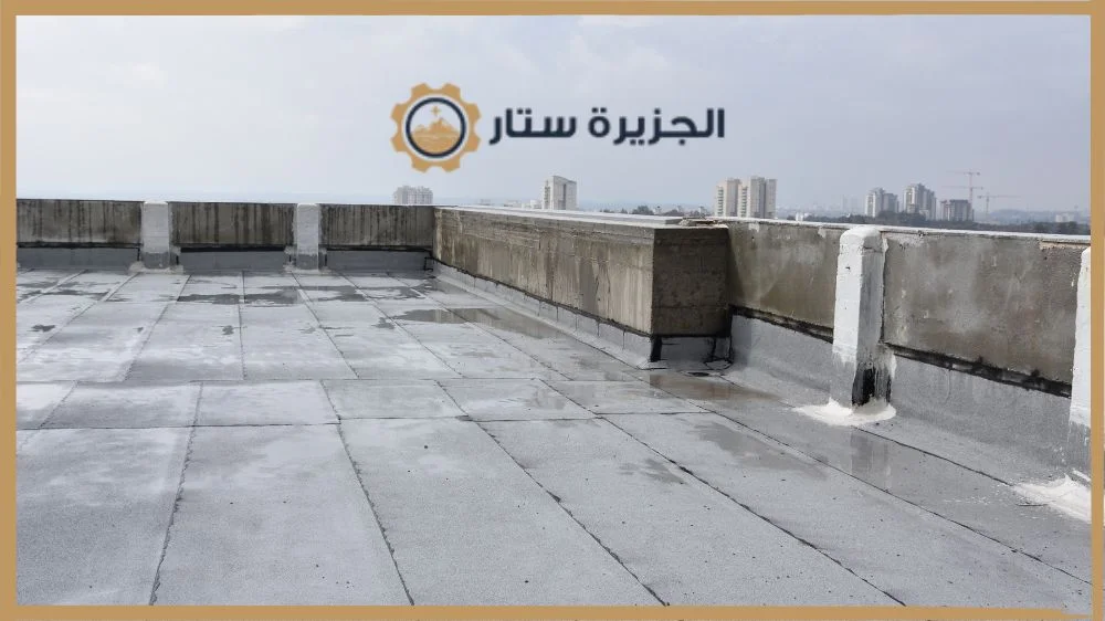 شركة عزل اسطح