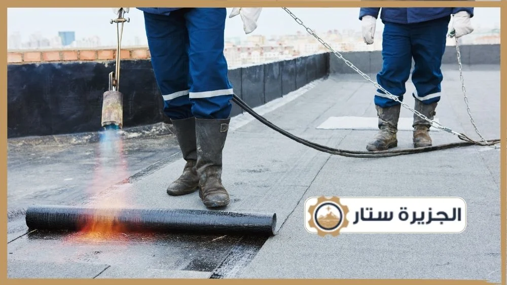 شركة عزل الأسطح