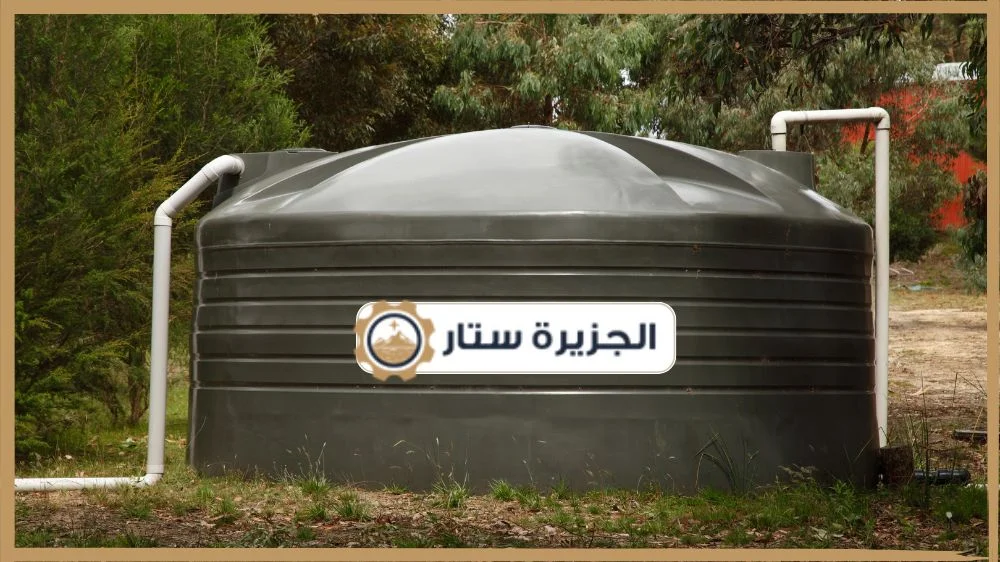 شركة عزل خزانات في الرياض