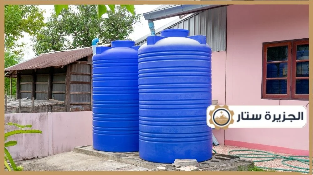 عزل خزانات المياه بالرياض