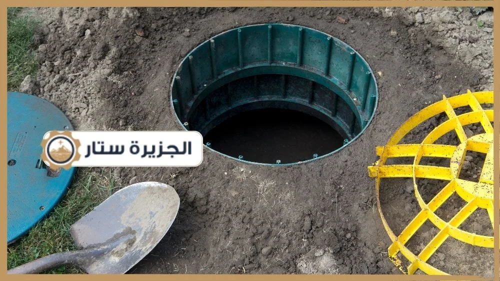 عزل خزانات المياه