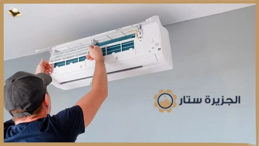 فك وتركيب مكيفات في الرياض