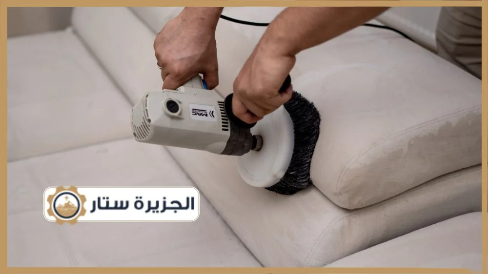 أفضل شركة غسيل كنب بالرياض 