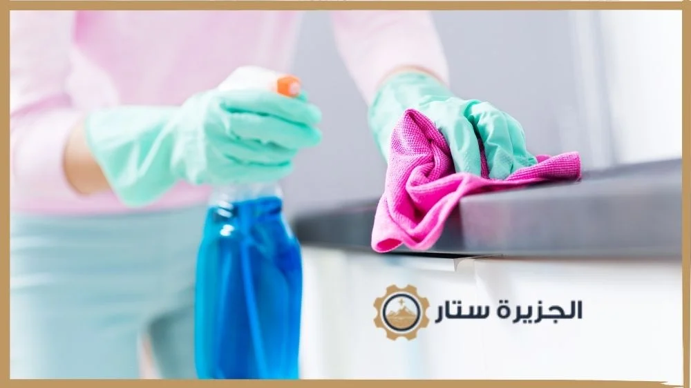 الجزيرة ستار شركة تعقيم بالرياض الجزيرة ستار شركة تعقيم بالرياض