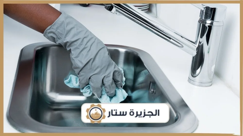 تنظيف المطابخ المكاتب