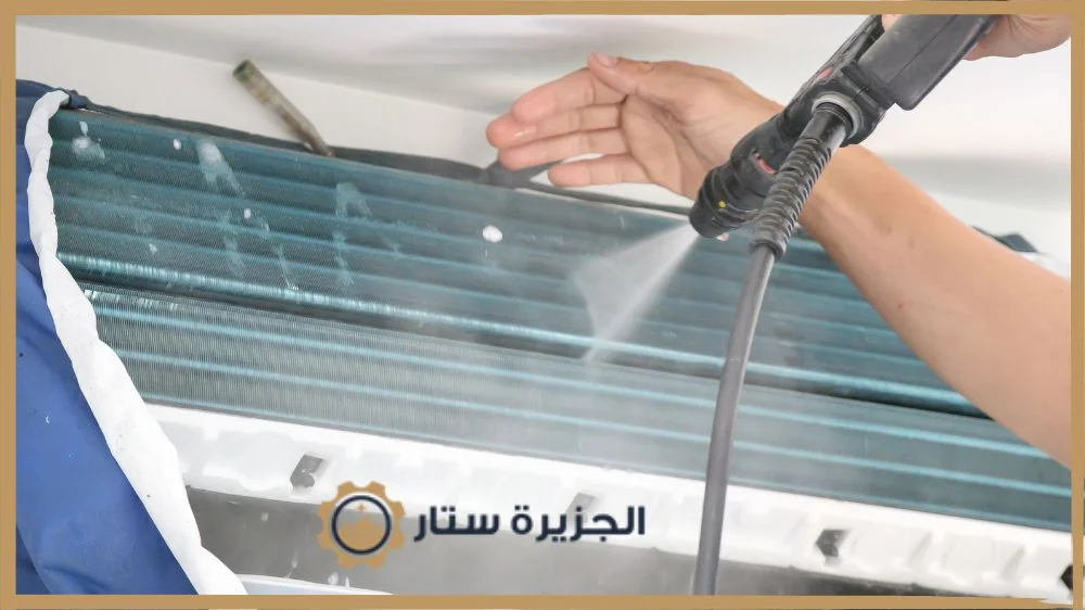 تنظيف المكيفات