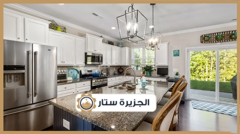 تنظيف وتعقيم المطابخ