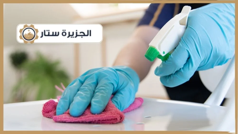 شركة تعقيم في الرياض شركة تعقيم في الرياض