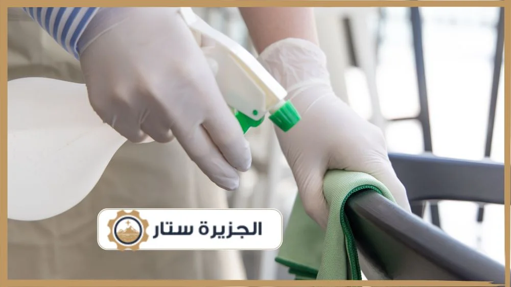 شركة تعقيم شركة تعقيم