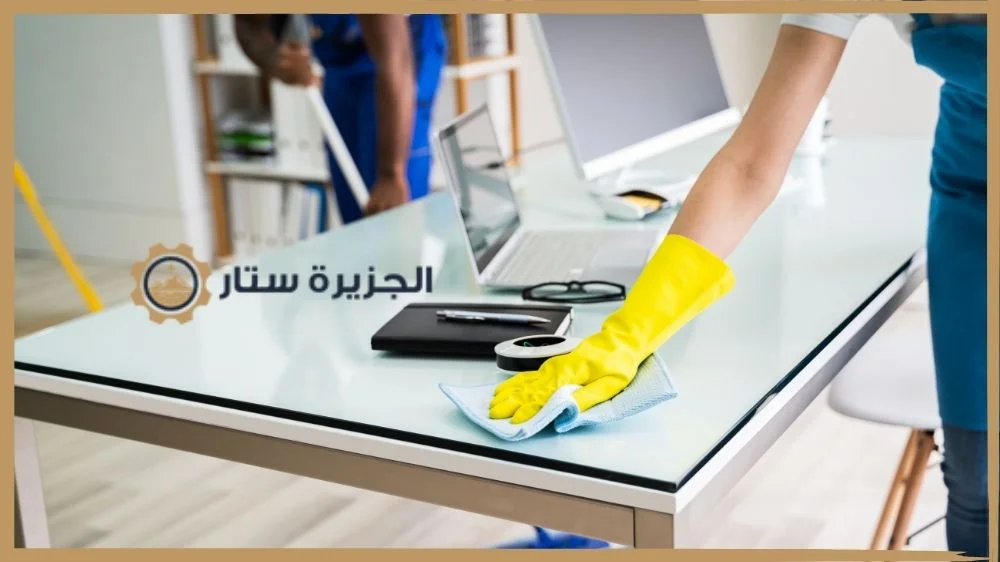 شركة تنظيف مكاتب في الرياض