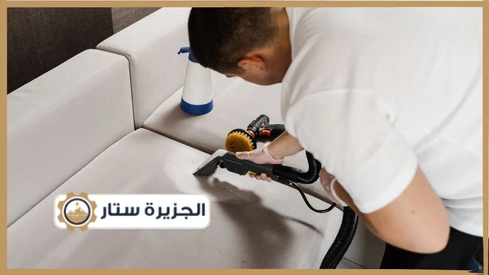 شركة غسيل كنب في الرياض