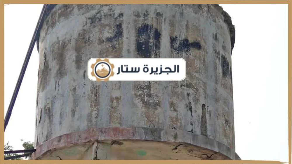 شركة لحام خزانات مياه