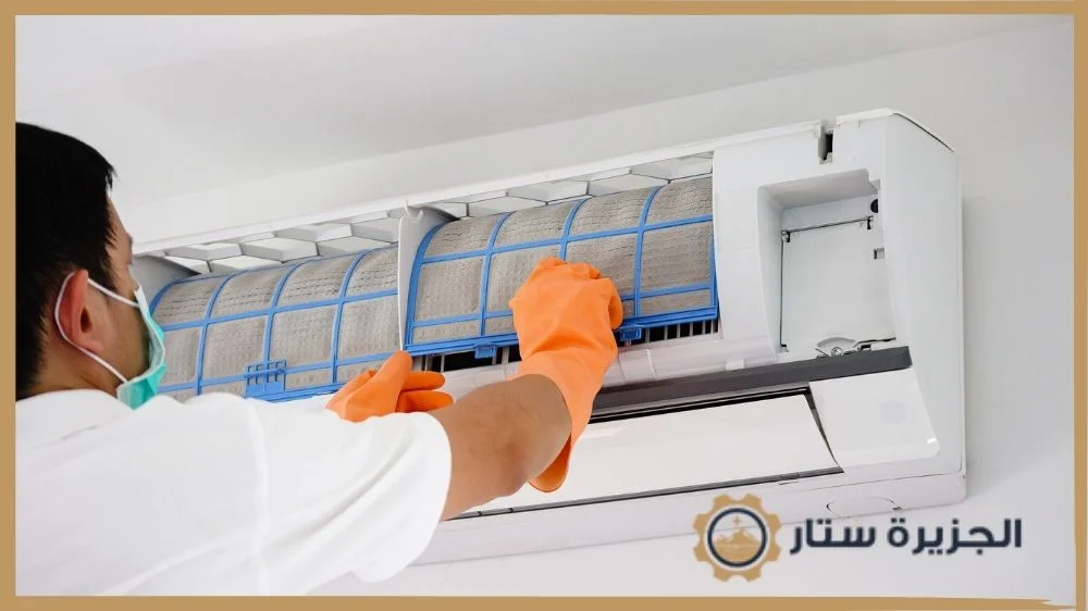 تنظيف المكيفات
