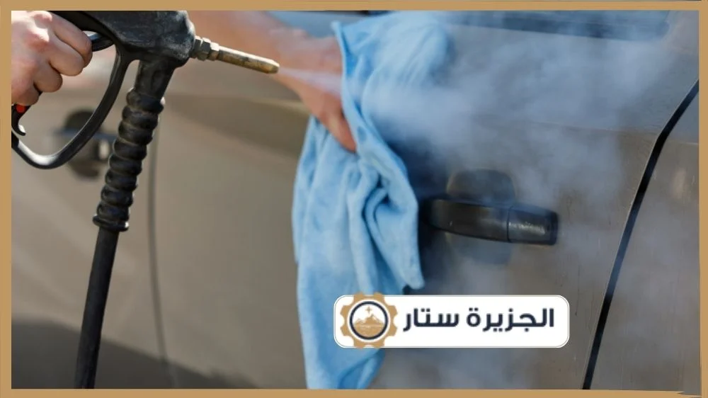 شركة غسيل سيارات بالبخار الرياض