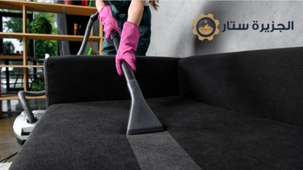 تنظيف المجالس بالبخار