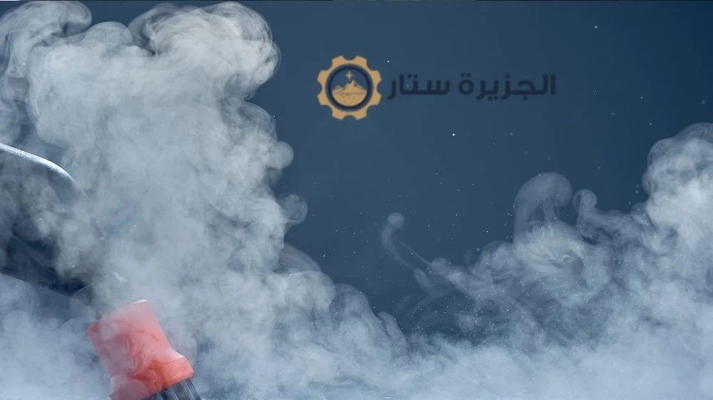 شركة تنظيف بالبخار الرياض