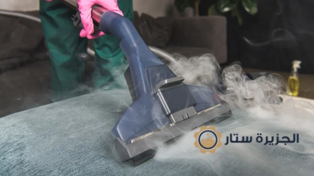 شركة تنظيف بالبخار  بالرياض