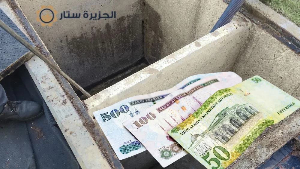 أسعار تنظيف خزانات المياه بالرياض