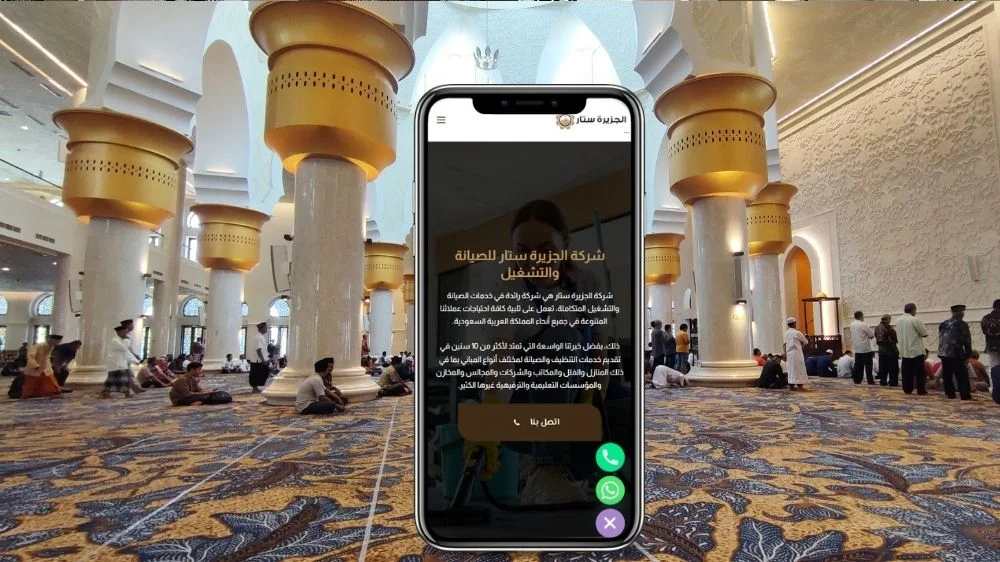 أفضل شركة تنظيف مساجد بالرياض أفضل شركة تنظيف مساجد بالرياض