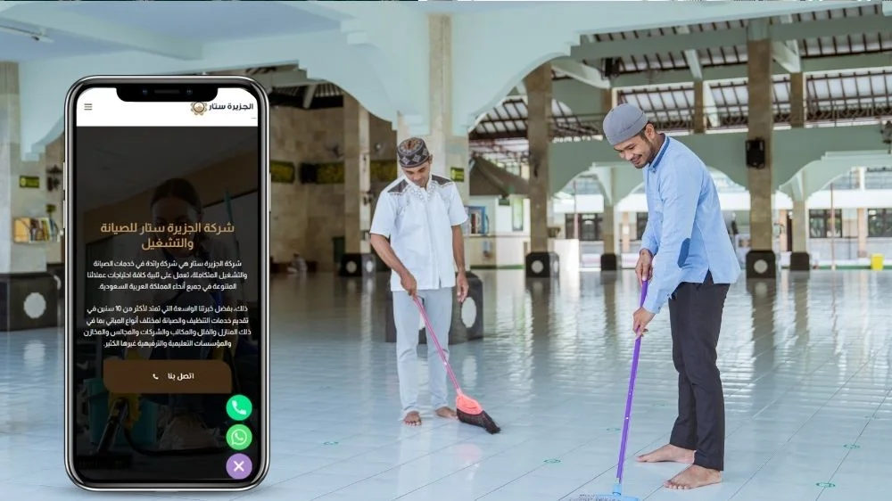 شركة تنظيف مساجد الرياض شركة تنظيف مساجد الرياض