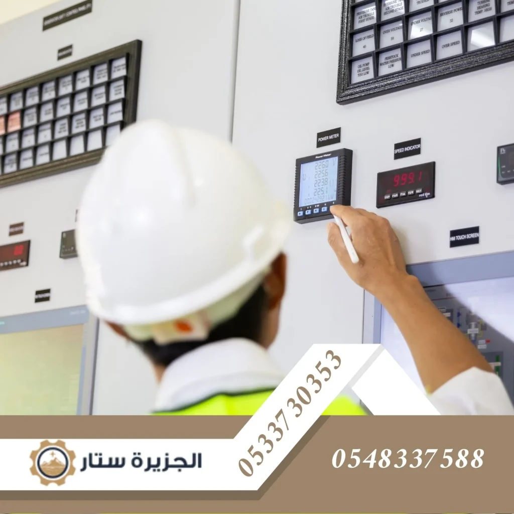عقود صيانة وتشغيل للفنادق والمطارات