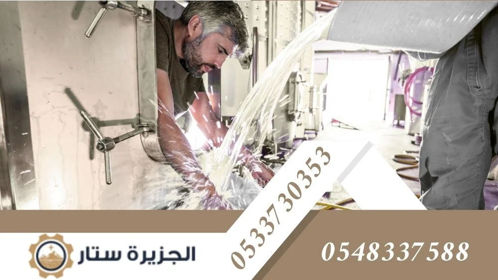 تنظيف خزانات المياه تنظيف خزانات المياه