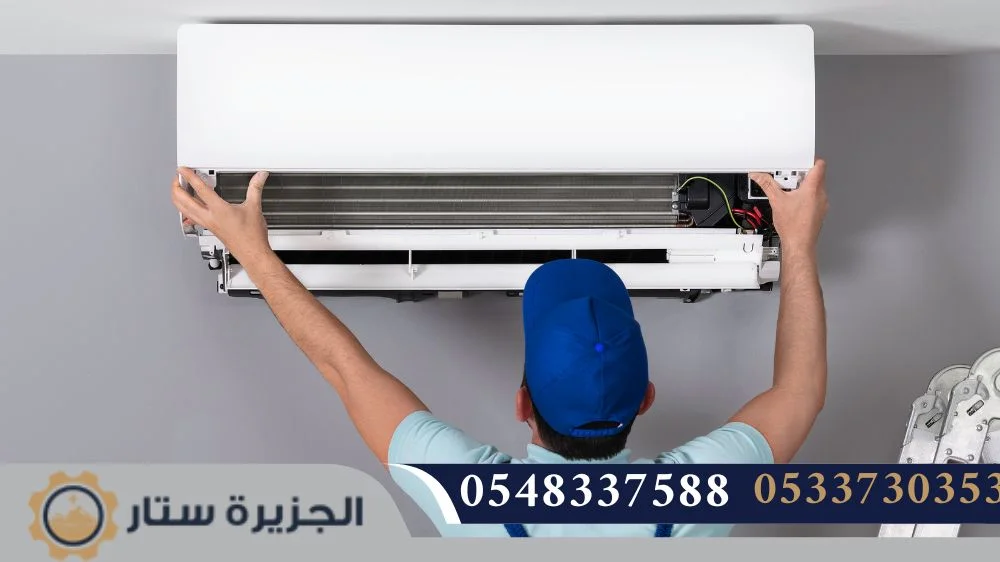 رقم فني تركيب مكيفات سبليت بالرياض