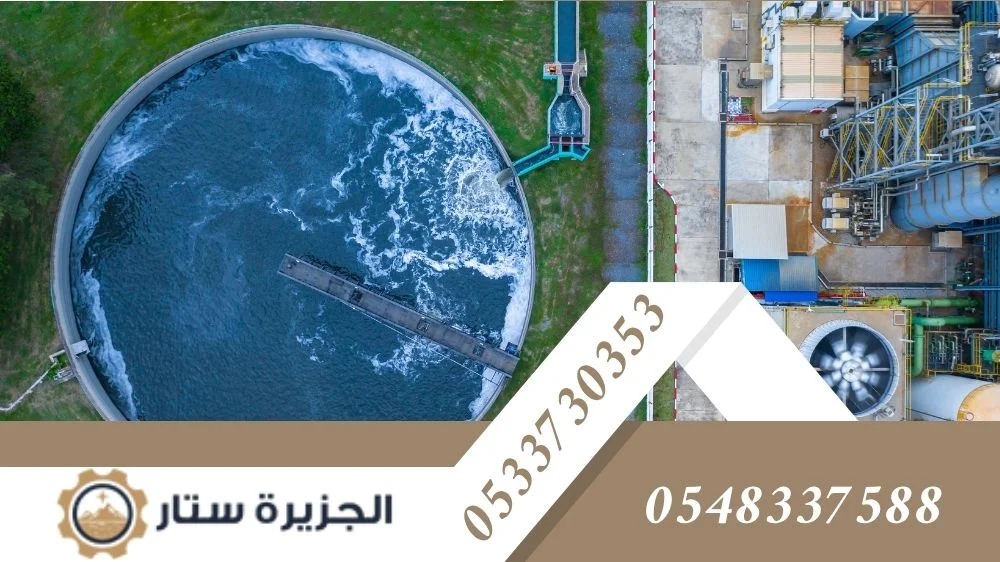 شركة تنظيف خزانات في الرياض